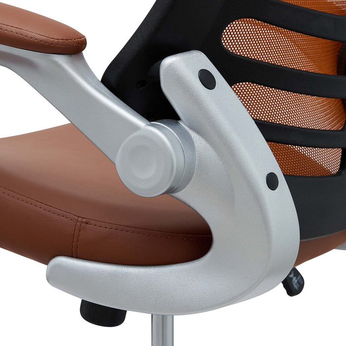 Attainment Office Chair