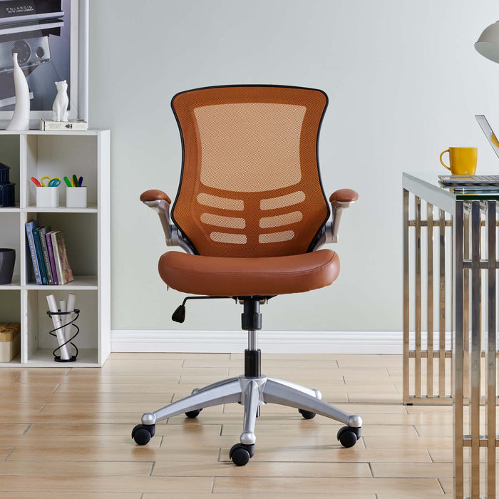 Attainment Office Chair