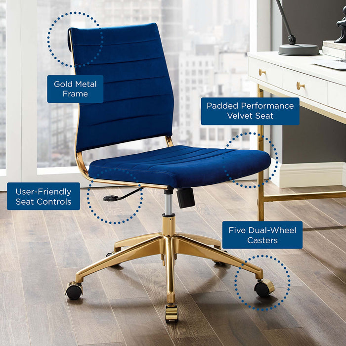 Jive Armless Mid Back Performance Velvet Office Chair