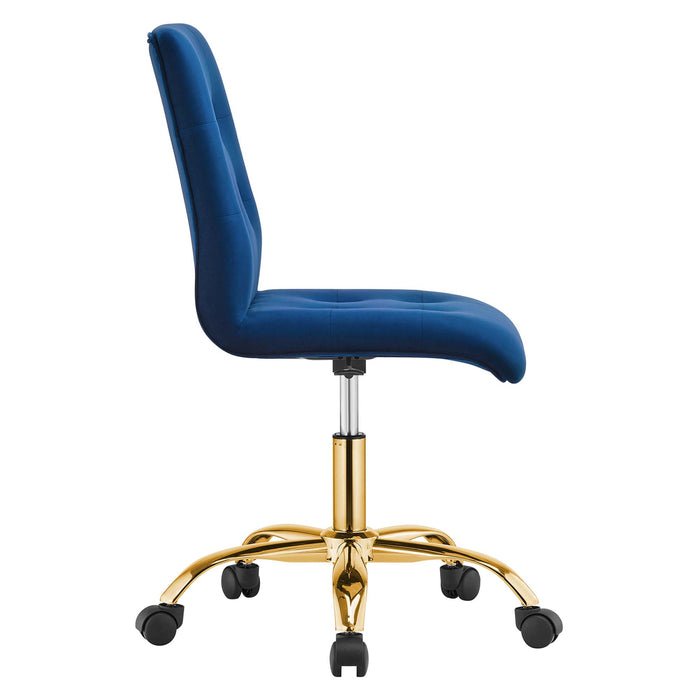 Prim Armless Performance Velvet Office Chair