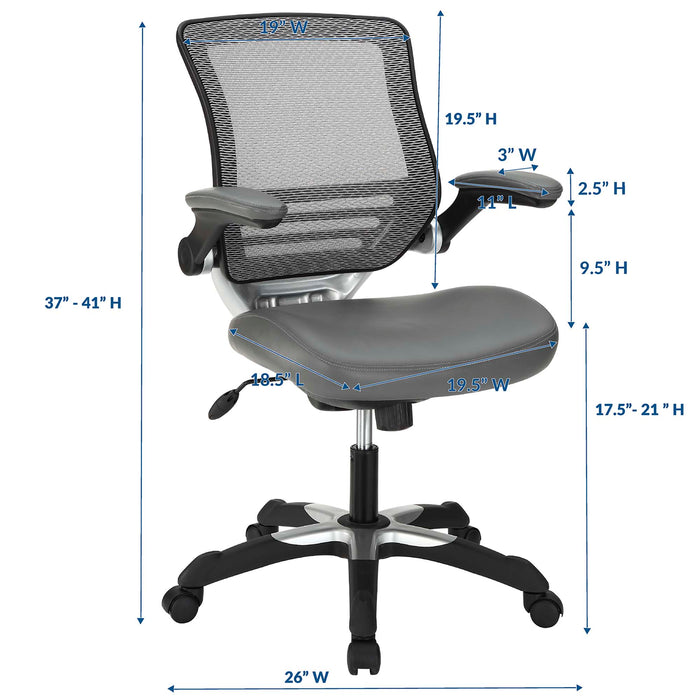 Edge Vinyl Office Chair