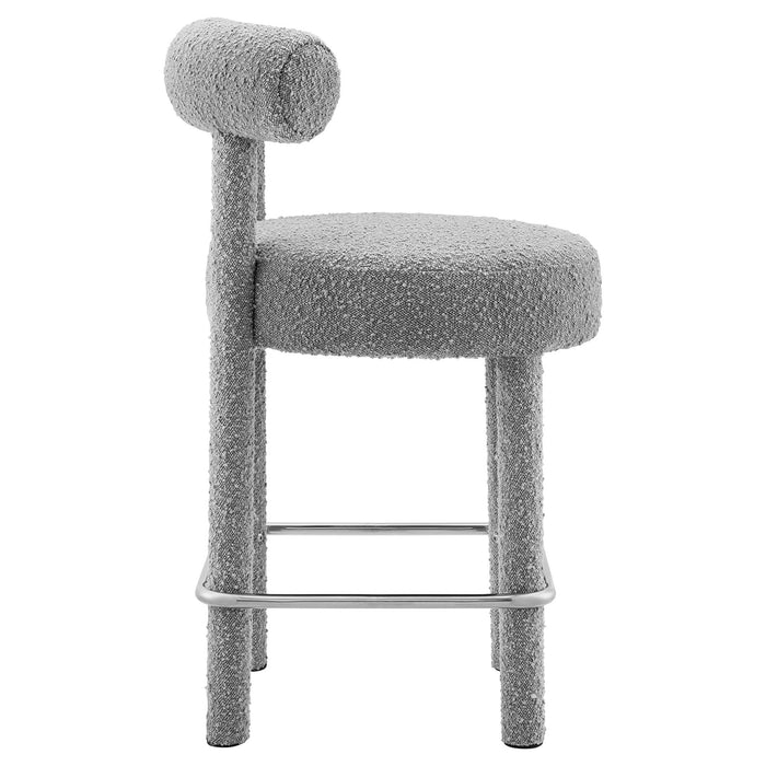 Toulouse Boucle Fabric Counter Stool - Set of 2