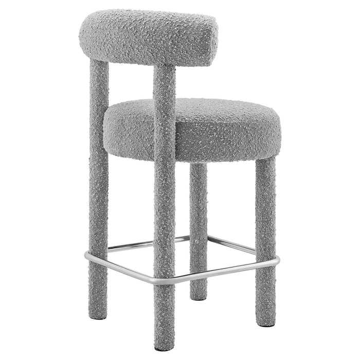 Toulouse Boucle Fabric Counter Stool - Set of 2