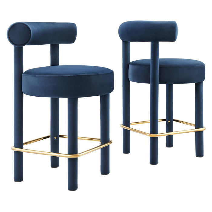 Toulouse Performance Velvet Counter Stool - Set of 2