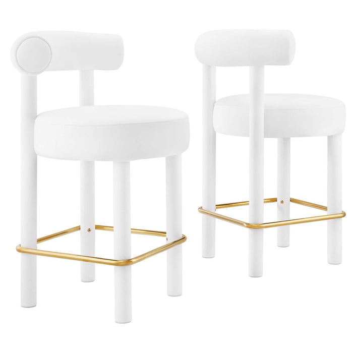 Toulouse Performance Velvet Counter Stool - Set of 2