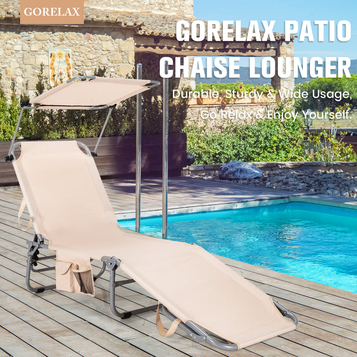 Adjustable Outdoor Beach Patio Pool Recliner with Sun Shade